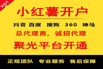 信息流广告：百度案例，教你如何精准触达目标用户